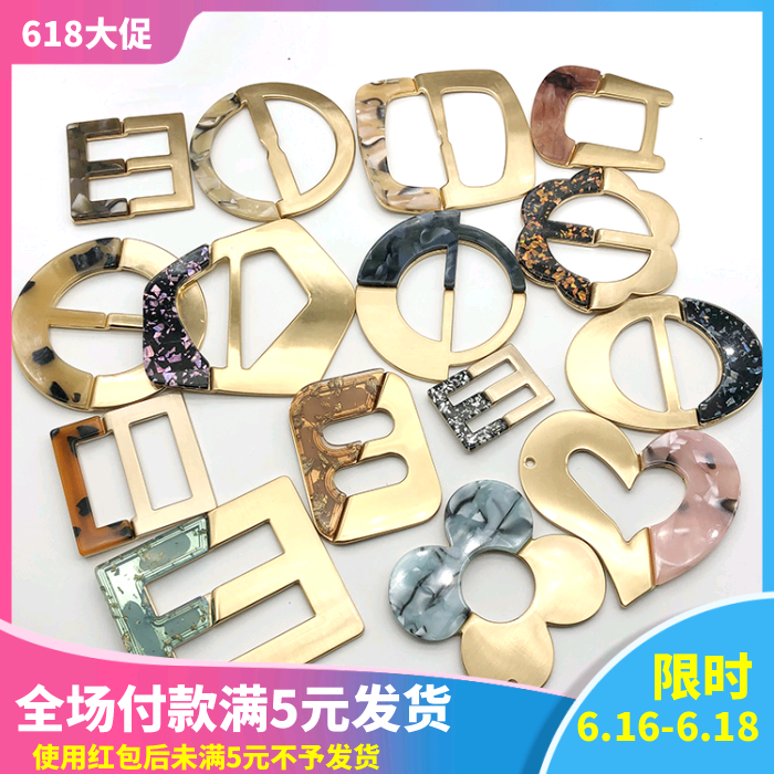 DIY金属醋酸纽扣衣角扣打结扣女T恤三档扣日字扣丝巾扣皮带扣腰扣|ruв категории домашний ткань, швейная diy материалов, инструментов и готовой продукции, швейная diy аксессуары/аксессуары/аксессуары, кнопка - от Buy2taobao.com для оказания профессиональной услуги покупки агента Taobao