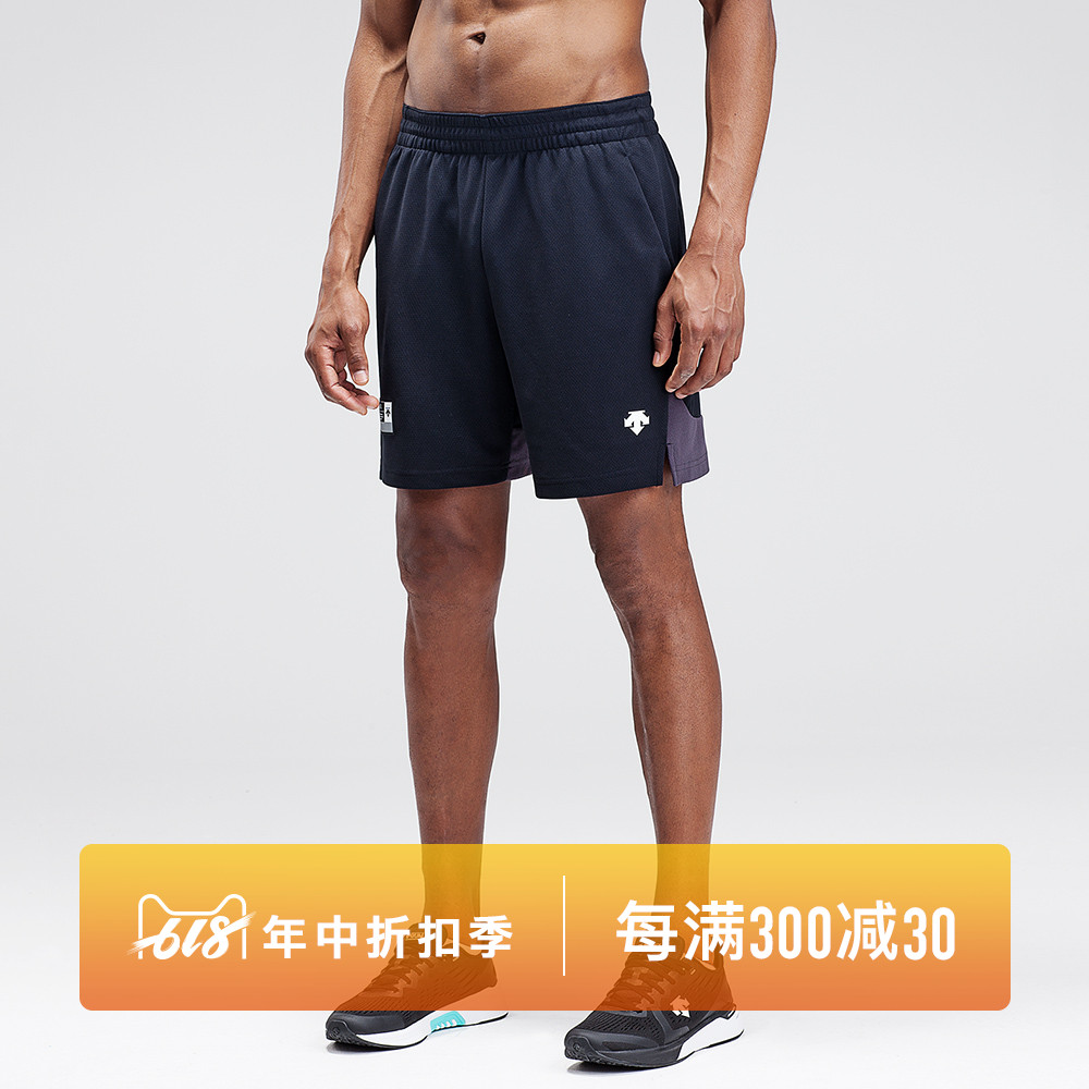 DESCENTE迪桑特男裤 3X3 BASKETBALL 男子针织短裤 D9223HKH43M在类目 运动服/休闲服装, 运动裤, 运动中长裤/短裤中 - 来自Buy2taobao.com提供专业的淘宝代购服务