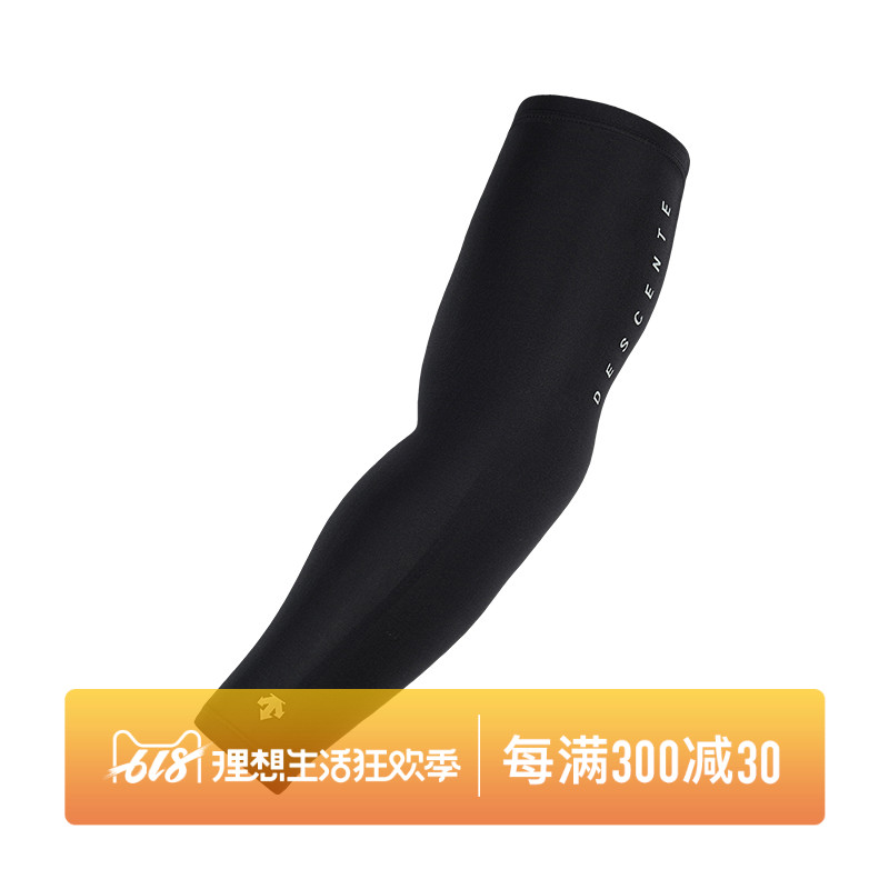 DESCENTE迪桑特 RUNNING系列 男女同款运动袖套 D9226RSU30|ruв категории спортивная сумка/открытый пакет/аксессуары, Другие аксессуары - от Buy2taobao.com для оказания профессиональной услуги покупки агента Taobao