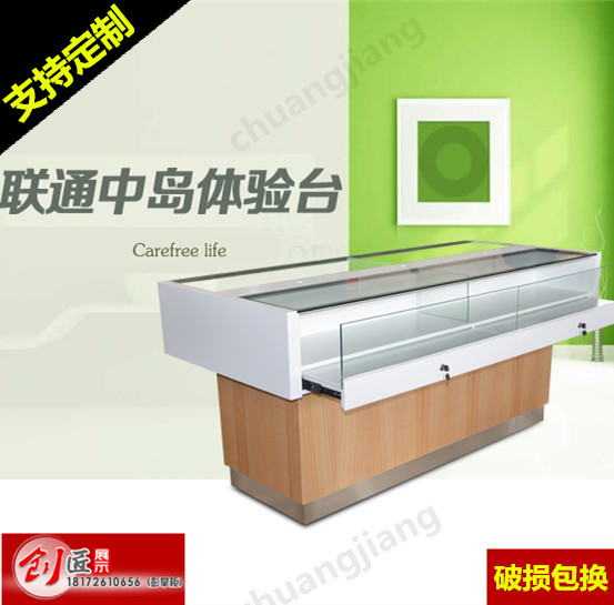 新款联通中岛体验台手机展示桌华为体验桌手机柜台抽拉门体验柜台|ruв категории коммерческий/офисная мебель, полки/витрина, бутик - витрина/витрина - от Buy2taobao.com для оказания профессиональной услуги покупки агента Taobao