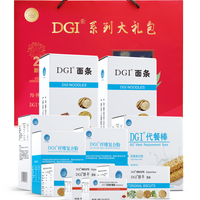 DGI健康大礼盒1320g无添加蔗糖饱腹代餐孕妇粗粮零食营养大礼包在类目 零食/坚果/特产, 山核桃/坚果/炒货, 其它中 - 来自Buy2taobao.com提供专业的淘宝代购服务