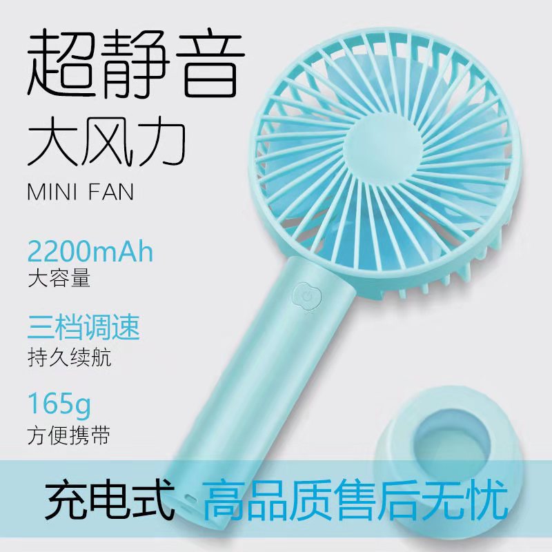 Pig girl Fan usb electric fan Mini portable Take it with you hold summer miniature student dormitoryin the Electrical life , Fan category - from Buy2taobao.com to provide professional Taobao agent buy service