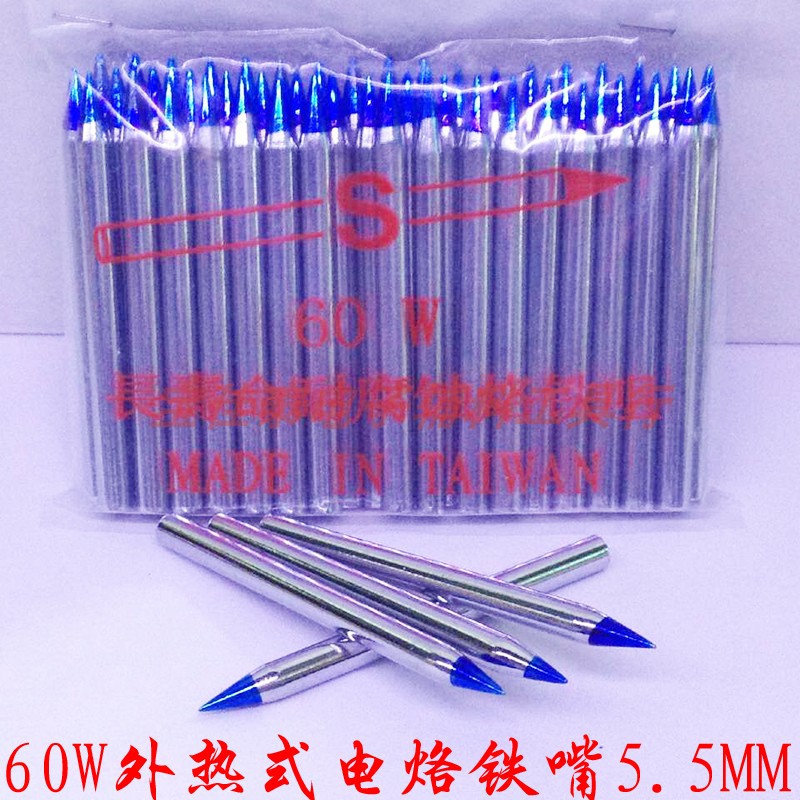 40/60W外热式电烙铁头30W蓝咀尖头家用学生实芯杆无氧铜焊锡枪嘴在类目 五金/工具, 手动工具, 焊接喷涂, 烙铁/电焊头中 - 来自Buy2taobao.com提供专业的淘宝代购服务