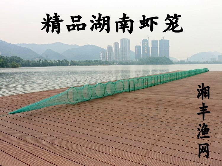 Fish cages Shrimp cage Crab cage automatic Fishing cage Shrimp cage Lobster cage Catfish Fish cages Yellow bone fish Turtle cagein the Outdoor/Mountaineer/Camping/Travel Goods , Fishing equipment , Fishnet/Shrimp cage/Other gear category - from Buy2taobao.com to provide professional Taobao agent buy service