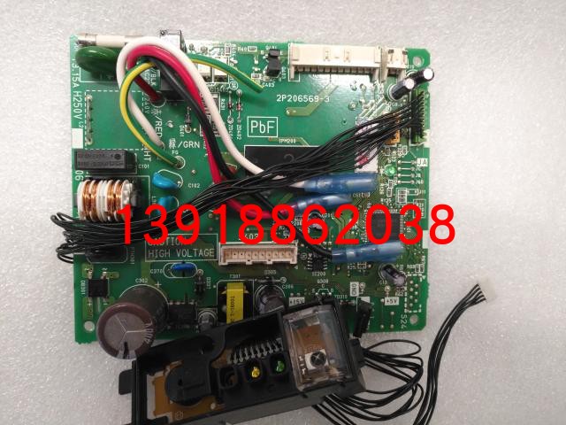 原装拆机正品FTXH35JV2CW大金电路板2P206569-3 2P206569-2|ruв категории большой бытовой техники, большой бытовой арматура, кондиционер воздуха, оборудование - от Buy2taobao.com для оказания профессиональной услуги покупки агента Taobao