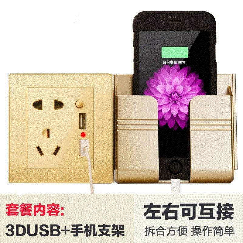 Universal wall five-hole subporous socket panel switchin the Electronic/Electrician , Outlet , Switch Socket Set category - from Buy2taobao.com to provide professional Taobao agent buy service