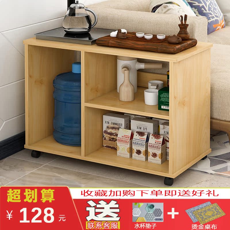 簡約創意功夫茶幾多功能可移動茶水架客廳沙發邊角幾迷妳儲物茶櫃在類目 住宅傢俱, 幾類, 茶几中 - 來自Buy2taobao.com提供專業的淘寶代購服務