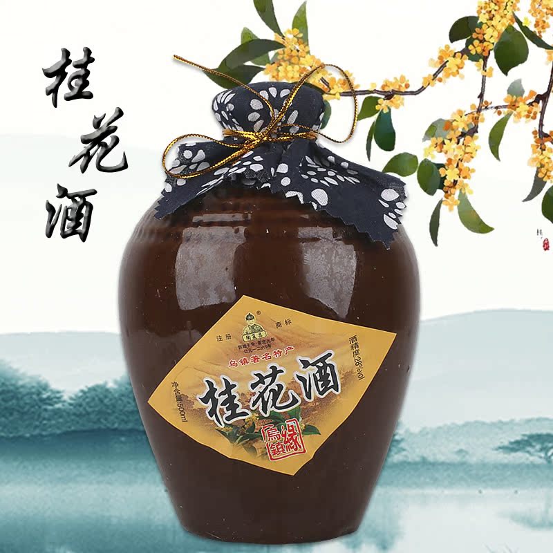 桂花酿22度浙江特产特价农家自酿甜酒500ml女士瓶装果酒桂花酒|msdalam kategori Liquor, minuman keras lain - dari Buy2taobao.com untuk memberikan perkhidmatan ejen Taobao profesional membeli