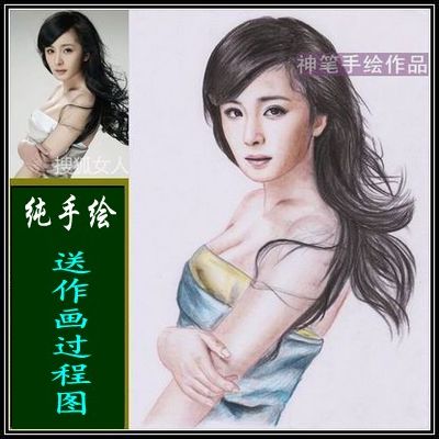 A4人物素描绘画人像头像定制代画肖像画彩铅画真人照片转手绘漫画|msdalam kategori adat peribadi/Design Services/DIY, setiap hari/adat hiasan, Dilukis tangan komik sebenar/adat kelas lukisan - dari Buy2taobao.com untuk memberikan perkhidmatan ejen Taobao profesional membeli