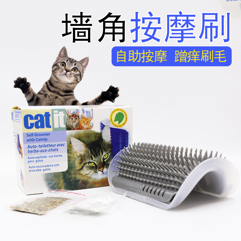 Corner Kitty Itch Toys Scratch Massage brush Pet Supplies Scratchingin the Pet/Pet food and supplies , Cat/Dog Toys , Cat Tree category - from Buy2taobao.com to provide professional Taobao agent buy service
