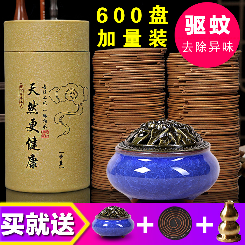 天然盘香藏香檀香家用室内蚊香驱蚊持久安神助眠熏香沉香厕所香薰在类目 洗护清洁剂/卫生巾/纸/香薰, 香熏用品, 香熏香料中 - 来自Buy2taobao.com提供专业的淘宝代购服务