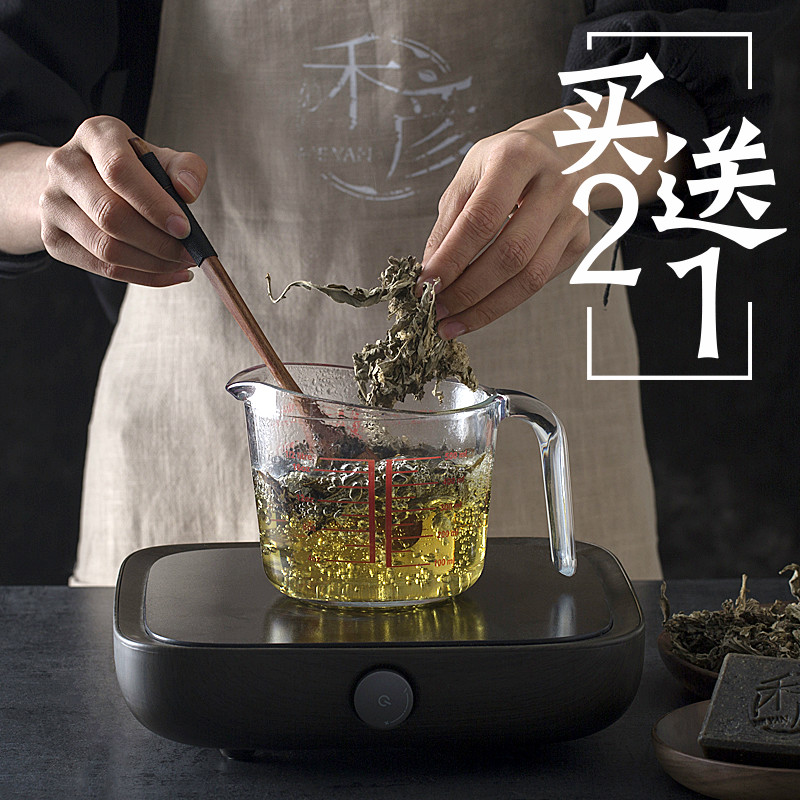 艾草叶沐浴洗澡皂止痒杀菌天然手工香皂纯冷制精油肥皂控油祛湿痘|ruв категории Средства для ухода за собой, эфирные масла Ароматерапия, мыло/эфирные масла мыло - от Buy2taobao.com для оказания профессиональной услуги покупки агента Taobao
