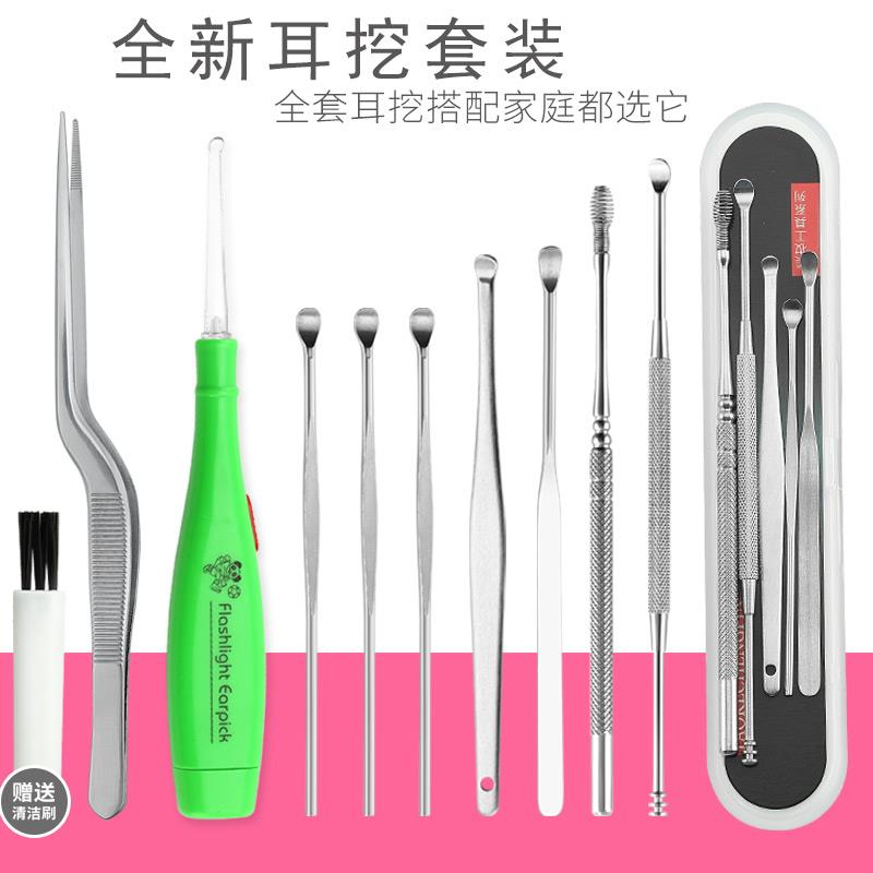 Handle baby Nostril life Earpick Cleaner suit Eyes and ears single automatic tool Artifact convenient Shinein the Family/Personal Cleaning Tools , Personal care cleaning appliances , Ershao category - from Buy2taobao.com to provide professional Taobao agent buy service