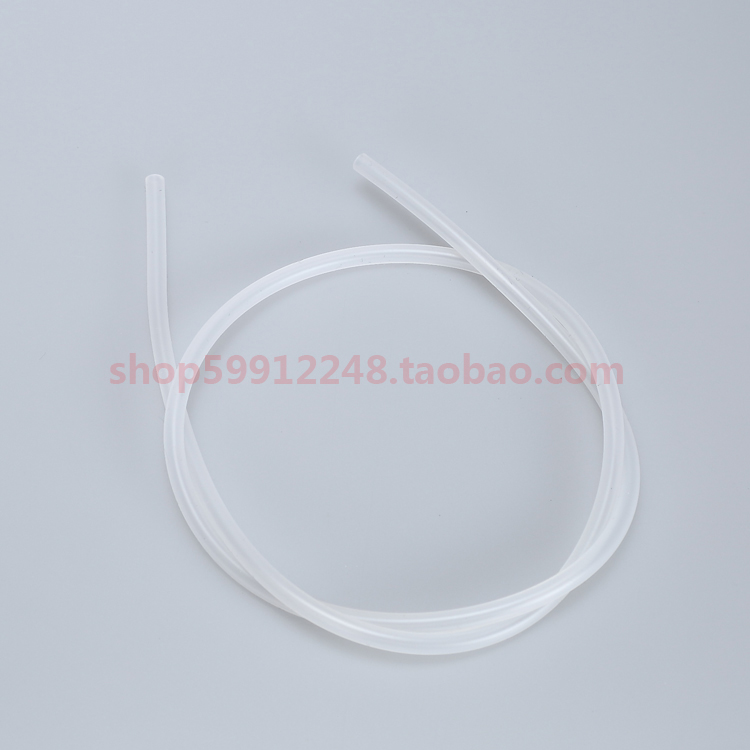 原裝 貝親電動吸奶器配件 QA29QA07QA32導管 軟管 吸管 包郵在類目 孕婦裝/孕產婦用品/營養, 媽媽產前產後用品, 吸奶器中 - 來自Buy2taobao.com提供專業的淘寶代購服務