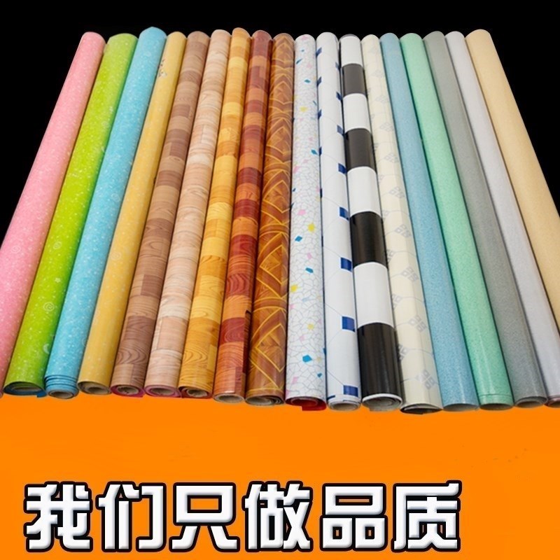 加厚地板革 pvc耐磨防水家用卧室地胶垫水泥地面装饰毛坯房地贴纸|msdalam kategori keluarga memasang ibu, tingkat, kulit lantai (lantai PVC) - dari Buy2taobao.com untuk memberikan perkhidmatan ejen Taobao profesional membeli