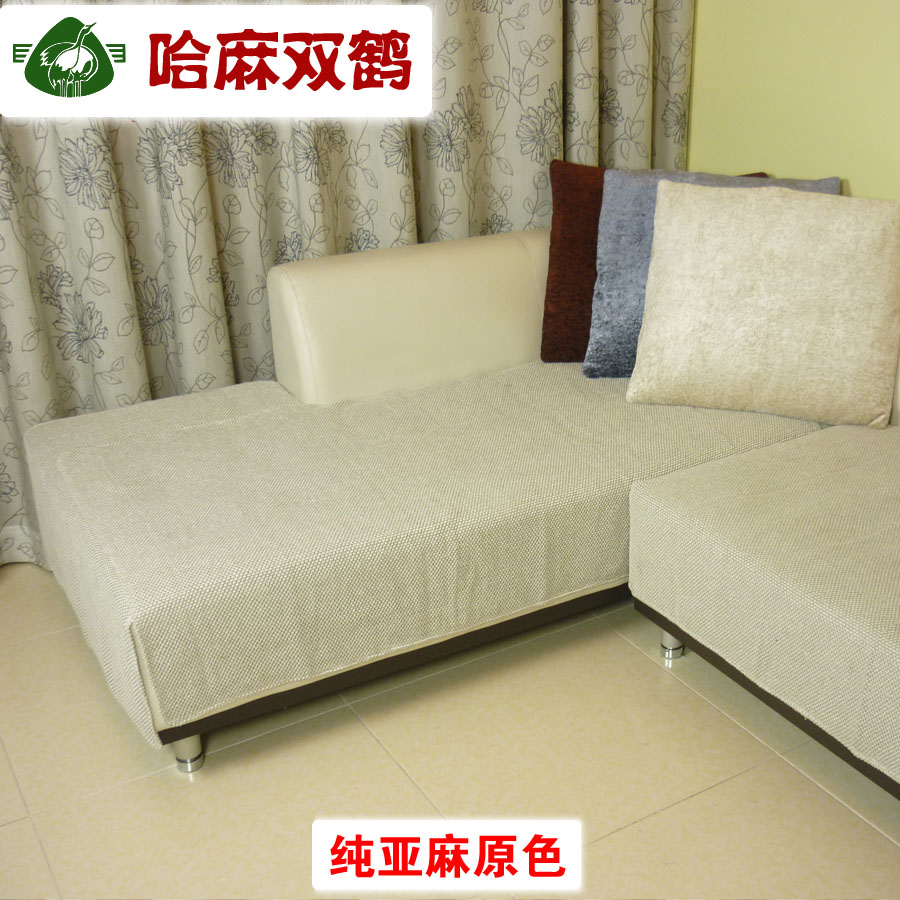 Pure linen Sofa cushion Four seasons ventilation non-slip Leather Sofas Seat cushion Sofa towel Sofa coverin the Home Fabric , Cushion/Cushion/Sofa cushion , Sofa cushion category - from Buy2taobao.com to provide professional Taobao agent buy service