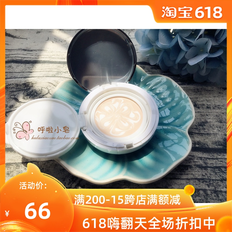 拿铁拉花水粉霜 遮瑕彩妆湿粉 粉底液BB霜 轻薄自然粉底膏 15g在类目 彩妆/香水/美妆工具, 粉底液/膏中 - 来自Buy2taobao.com提供专业的淘宝代购服务