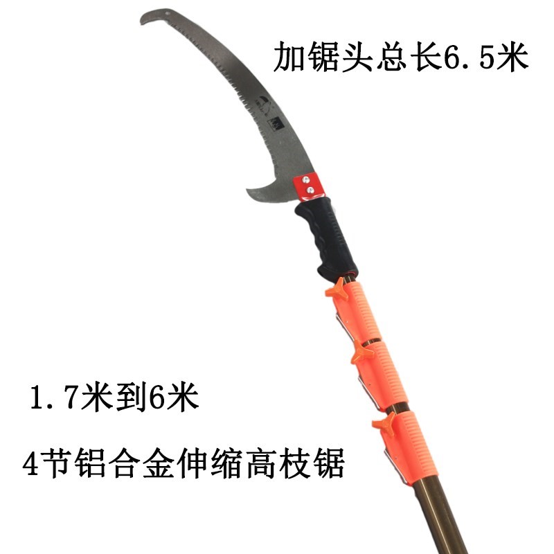 trim Pruning saws branch Saws High altitude gardens tool Fruit Saw Flowers multi-function A handsaw.in the Flower delivery/Flowers simulation/Plants gardening , Gardening supplies , Gardening/Knife/Scissors/Saw (New) , Hand saws category - from Buy2taobao.com to provide professional Taobao agent buy service