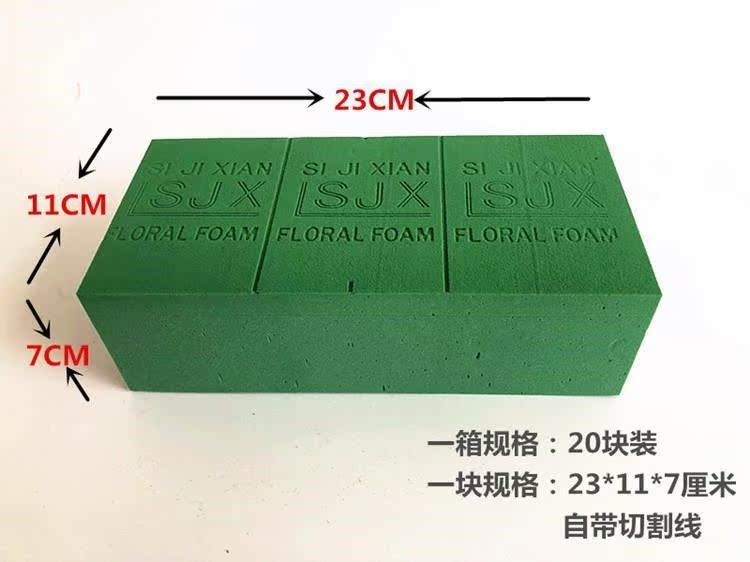 plant sucker Embossing flower arrangement sponge Wet and dry Flowers marry Dual use Flowers Foam boardin the Flower delivery/Flowers simulation/Plants gardening , DIY Artificial flowers material , Production of materials (New) , Other category - from Buy2taobao.com to provide professional Taobao agent buy service