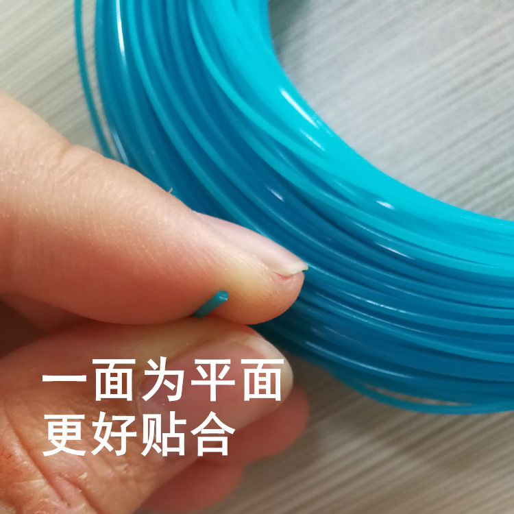 钓鱼线型反压线 反压型钓鱼线 模切压痕反压线 印刷用鱼线反压线在类目 标准件/零部件/工业耗材, 通用五金配件, 其他五金件中 - 来自Buy2taobao.com提供专业的淘宝代购服务