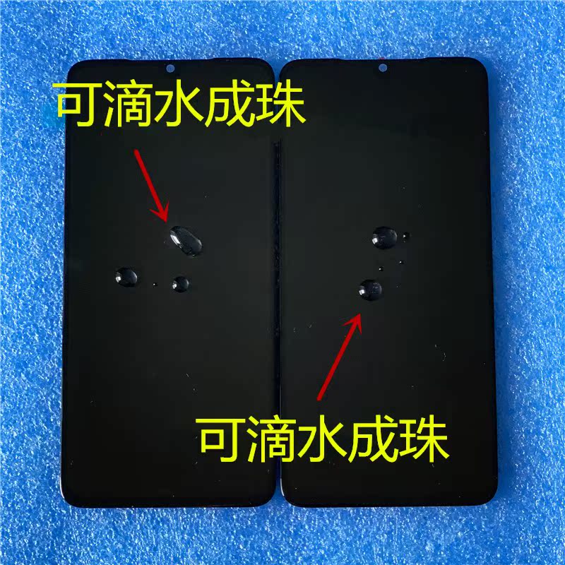 Apply to Millet 9 millet 9SE screen Assembly Original LCD touch screen Domestic and foreign display one screenin the 3C Digital Accessories, Cell Phone Accessories , Mobile phone parts category - from Buy2taobao.com to provide professional Taobao agent buy service