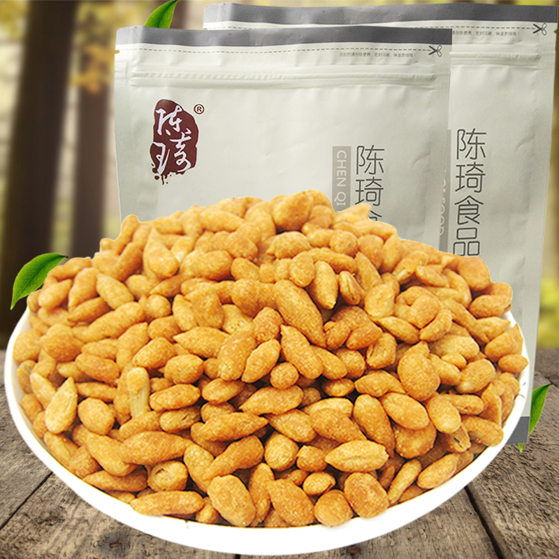Chen Qi flavor Crispy Sunflower Guaziren 500g 2 bags nut Roasting Melon seeds snacksin the Snacks/Nuts/Specialty , Hickory/Nuts/Roasting , Seeds category - from Buy2taobao.com to provide professional Taobao agent buy service