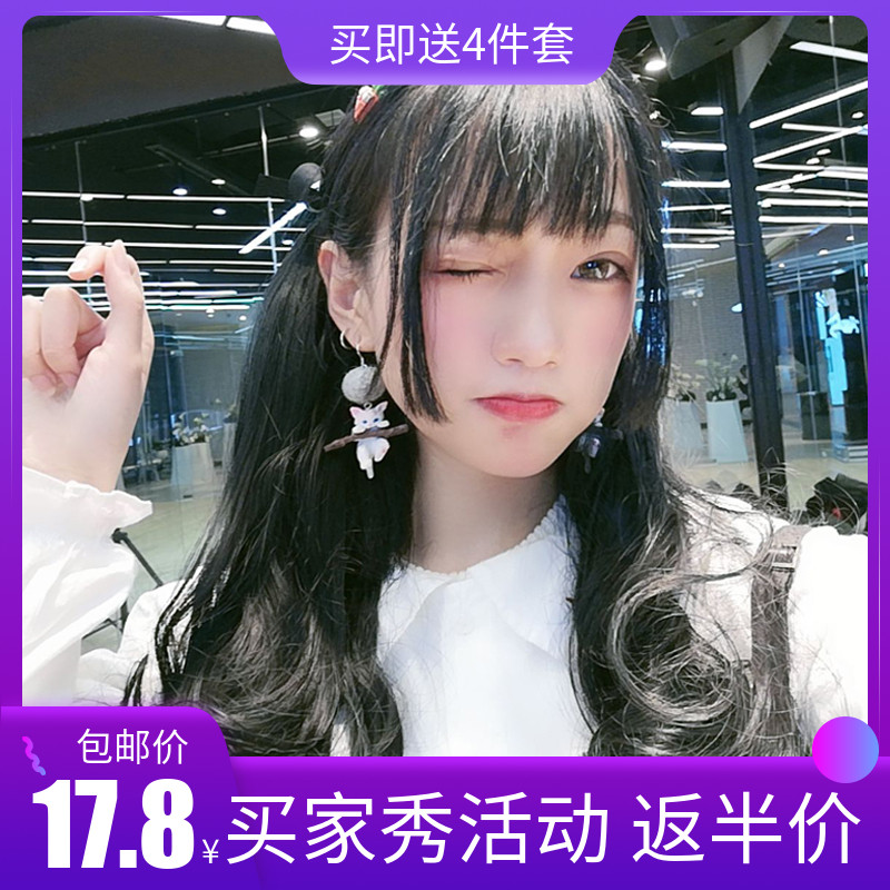 Double ponytail Wig Long lolita Wig Ponytail Association Artifact Lolita solar system lovelyin the Hair Care/Wig , Wig , Mawei category - from Buy2taobao.com to provide professional Taobao agent buy service