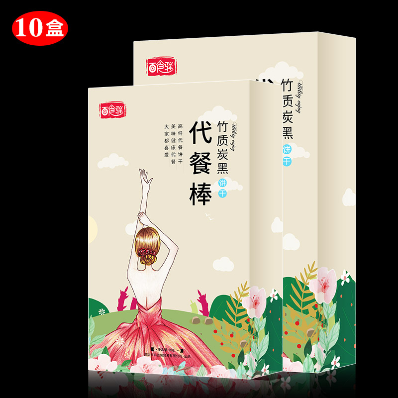 10 Boxed fat paper suka biscuit tiger Barbie rabbit Nutrition SO No sugar SO Meal replacement barsin the Snacks/Nuts/Specialty , Biscuit/Popped , Biscuit (New) , Nutrition (Digest) Biscuit category - from Buy2taobao.com to provide professional Taobao agent buy service