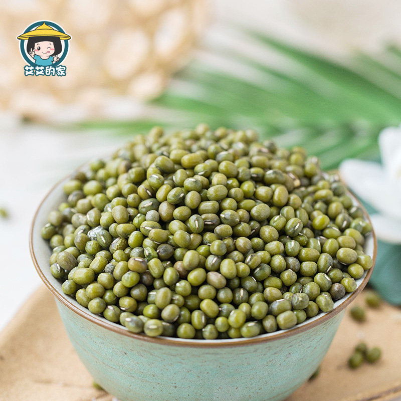 2019新货绿豆小绿豆1斤农家自产发新鲜豆芽夏天绿豆汤材料绿豆粥|msdalam kategori beras/Utara-Selatan barangan kering/perasa, meter/tepung/bijirin, Beans, kacang hijau - dari Buy2taobao.com untuk memberikan perkhidmatan ejen Taobao profesional membeli