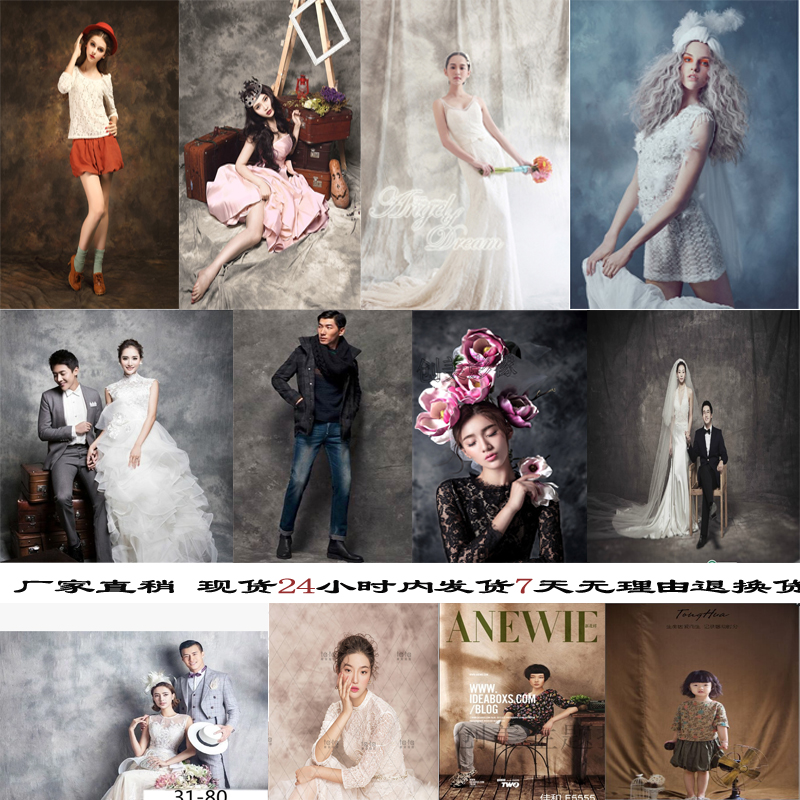 3*5 Background cloth/Photo tie-dyed cotton TaoBao Photography Background Cloth Background frame/Tie-dye cloth Studio backgroundin the 3C Digital Accessories, SLR/Single-camera accessories , Studio Equipment , Background cloth category - from Buy2taobao.com to provide professional Taobao agent buy service