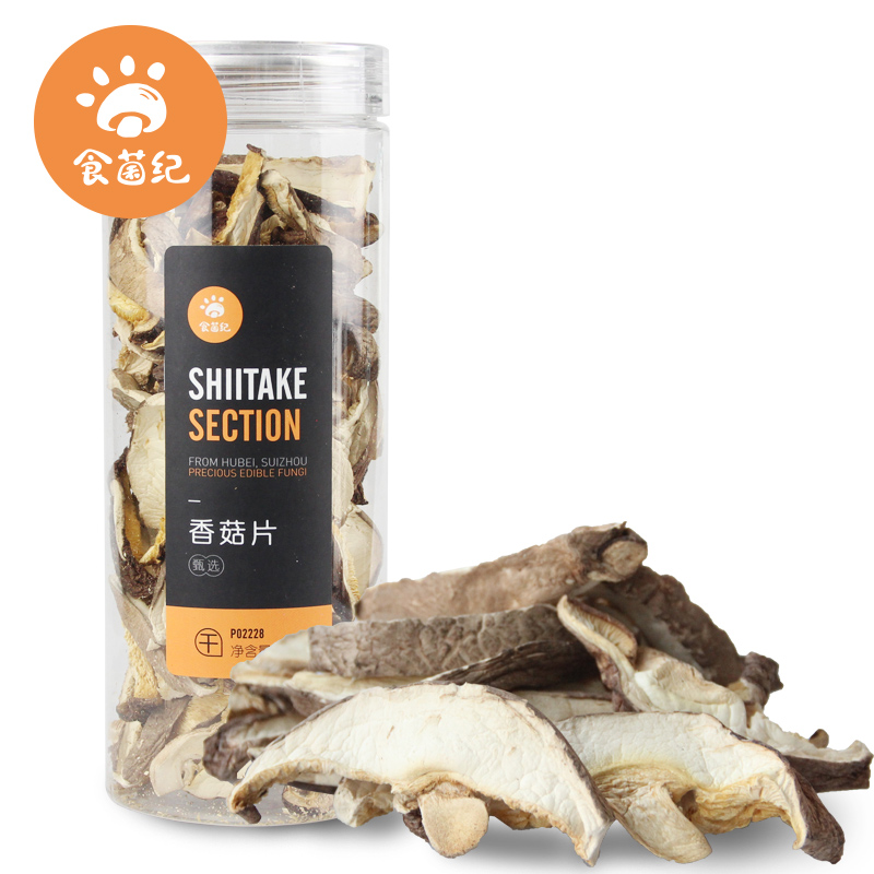 食菌纪香菇干货干香菇片随州特产干冬菇片金钱菇片50克在类目 粮油米面/南北干货/调味品, 南北干货/肉类干货, 干货/土特产, 香菇类中 - 来自Buy2taobao.com提供专业的淘宝代购服务