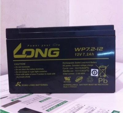 广隆蓄电池WP7.2-12 12v7ah电池扩音器精密仪器 专用电池|ruв категории Цифровые аксессуары, сухая батарея/зарядка батареи/костюм, очередной сухой батарея - от Buy2taobao.com для оказания профессиональной услуги покупки агента Taobao