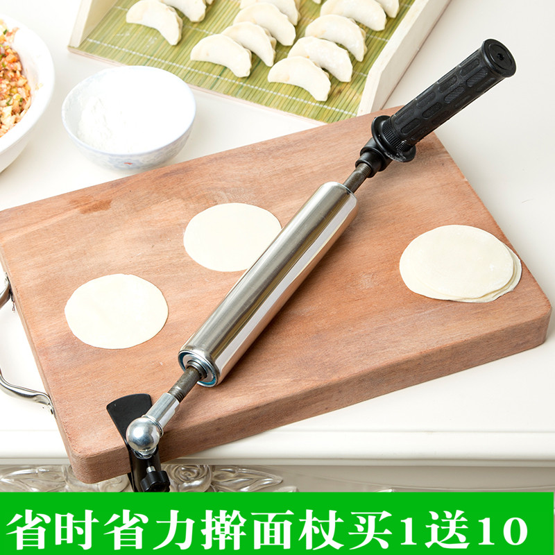 擀面杖不锈钢半自动擀面杖神器杆面棍干擀面棒面条烘焙饼DIY器具|ruв категории кухня/посуда, барбекю/выпечка утварь, выпечка diy приборов, скалка - от Buy2taobao.com для оказания профессиональной услуги покупки агента Taobao
