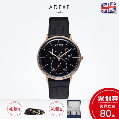 adexe手表好不好，adexe和dw哪个好一些
