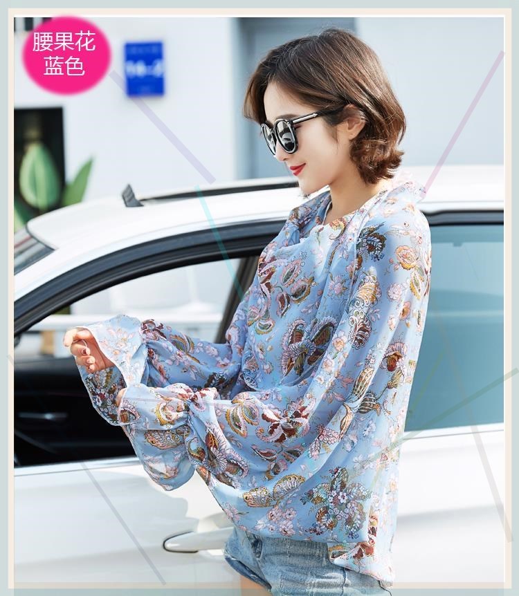 summer Sunscreen Mask Neck protection Shawl Ear ventilation Korean Edition Ride a bike ultraviolet-proof three-dimensional face shieldin the Home Daily , Protective Equipment , Masks category - from Buy2taobao.com to provide professional Taobao agent buy service