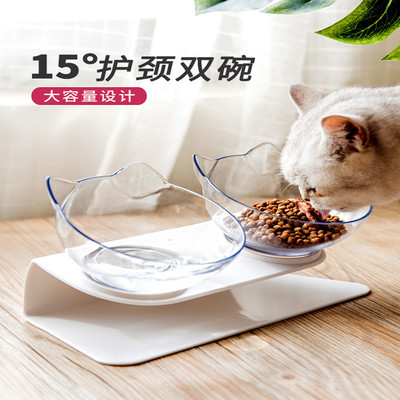Cat Bowl Oblique Double bowls protect cervical vertebra Cat food bowl Kitty Pet dog Dog bowl Pet Bowl automatic Waterin the Pet/Pet food and supplies , Cat/Dog Supplies , Bowl category - from Buy2taobao.com to provide professional Taobao agent buy service