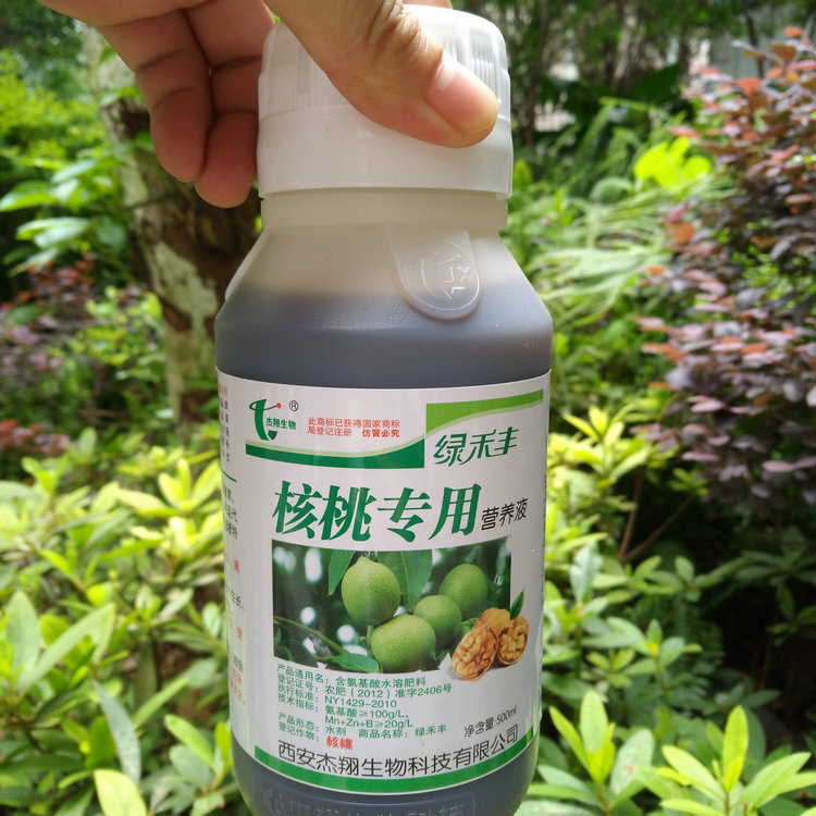 果树肥料 核桃专用膨大剂 保果防缩果营养液 喷施肥果粒饱满皮薄在类目 农用物资, 肥料, 新型肥料中 - 来自Buy2taobao.com提供专业的淘宝代购服务