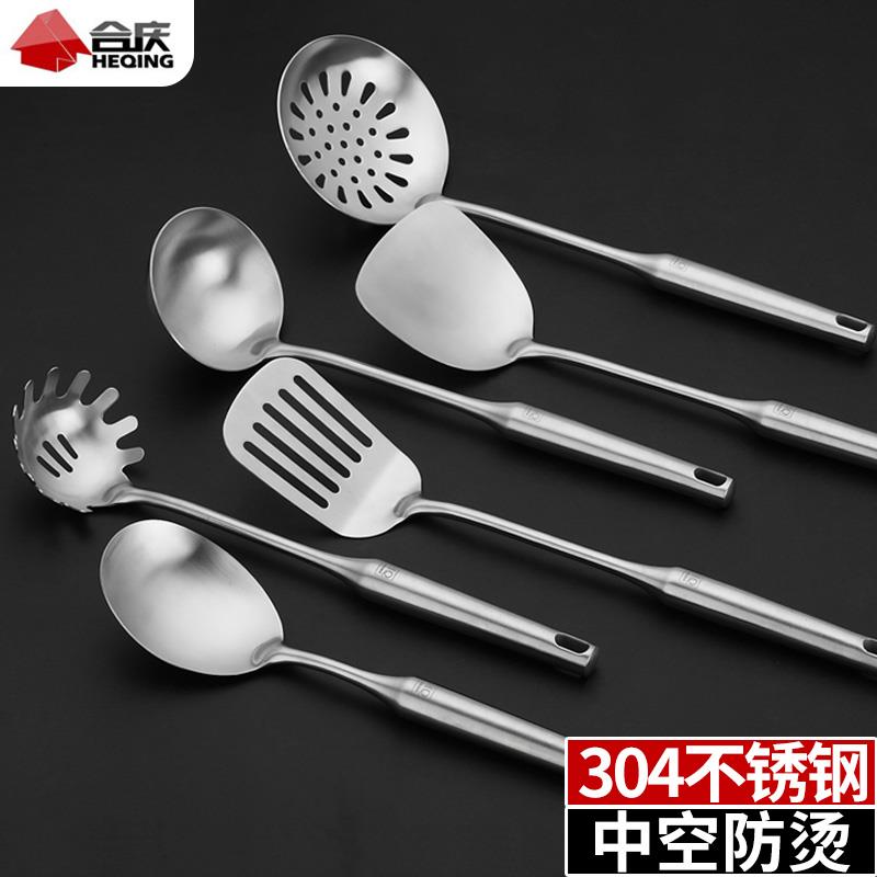 合慶304不鏽鋼鍋鏟烹饪廚房家用勺子鏟子炒菜三件套廚具套裝全套在類目 廚房/烹飪用具, 烹飪用具, 烹飪勺鏟, 全套勺鏟中 - 來自Buy2taobao.com提供專業的淘寶代購服務
