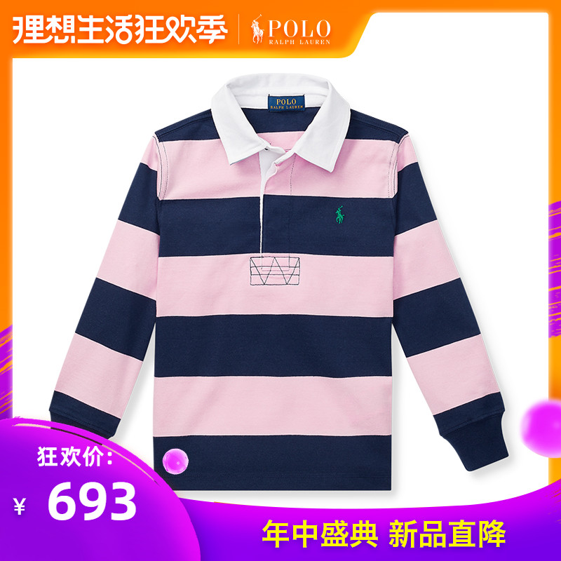 Polo Ralph Lauren Boy 2019 Spring Striped rugby shirt RL31502in the Children/Baby/Family fitted , T-shirt category - from Buy2taobao.com to provide professional Taobao agent buy service