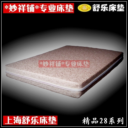 原厂特价单人双人床垫精品28型拉链椰棕弹簧特硬两用上海正品包送|ruв категории жилой мебели, матрас класса, пружинный матрац - от Buy2taobao.com для оказания профессиональной услуги покупки агента Taobao