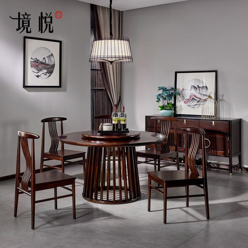 新中式餐桌椅组合实木圆桌带转盘现代家用饭桌简约风高档轻奢家具|ruв категории жилой мебели, Таблица класса, обеденный стол - от Buy2taobao.com для оказания профессиональной услуги покупки агента Taobao