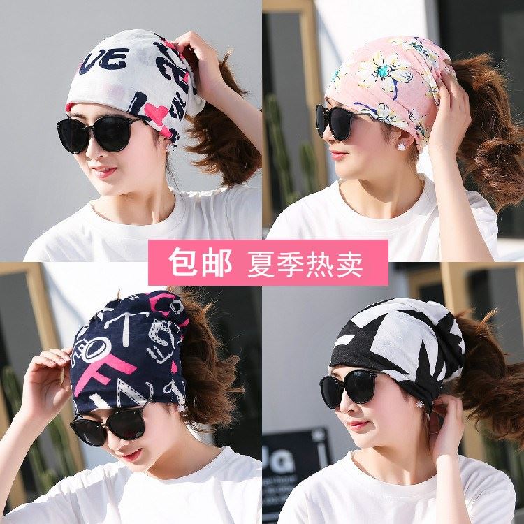 multi-function Magic scarf motion Hair band Sweat Maternal postpartum Month of cap monolayer summer Thin sectionin the Maternity/Maternal supplies/Nutrition , Maternal hat/Pregnant women socks/Women shoes , Maternal hat category - from Buy2taobao.com to provide professional Taobao agent buy service