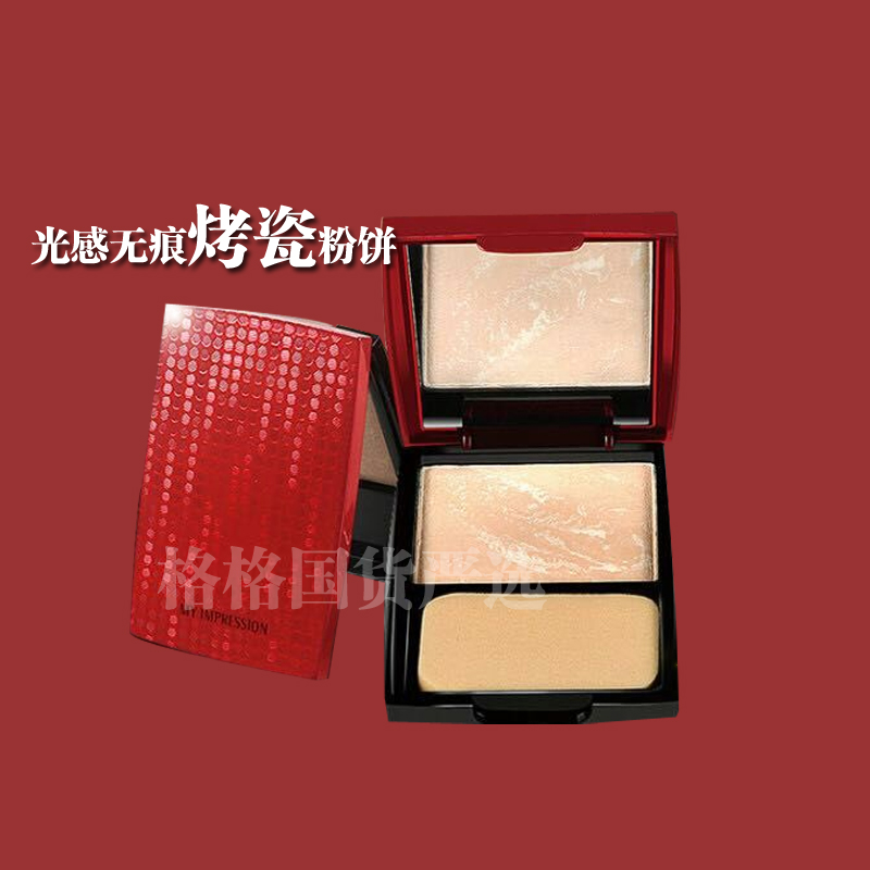 【格格严选】无痕烤粉粉饼 持久定妆补妆轻盈不卡粉|msdalam kategori Alat solek/minyak wangi/kecantikan, serbuk - dari Buy2taobao.com untuk memberikan perkhidmatan ejen Taobao profesional membeli