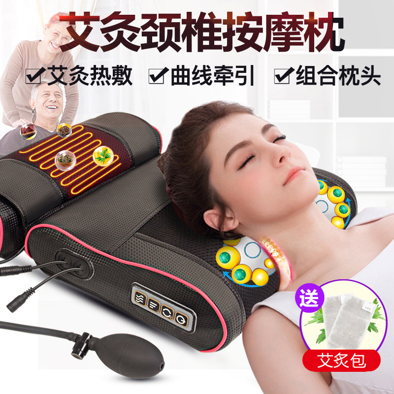 气囊肩颈椎按摩器颈部腰部肩部颈肩多功能全身电动仪枕头脖子家用|msdalam kategori Penjagaan diri/kesihatan/peralatan urut, peralatan urut, urut bantal/kusyen serviks dan lumbar/kusyen - dari Buy2taobao.com untuk memberikan perkhidmatan ejen Taobao profesional membeli