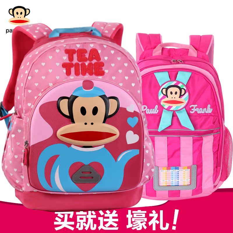 大嘴猴1-4年级小学生大容量卡通书包女孩防水减负双肩背包旅游包在类目 玩具/童车/益智/积木/模型, 儿童包/背包/箱包, 书包中 - 来自Buy2taobao.com提供专业的淘宝代购服务