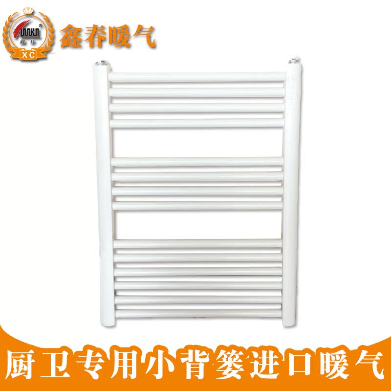 鑫春暖氣片鋼制小背簍家用壁挂式裝飾水暖散熱器超大專用衛浴進口在類目 全屋定製, 地暖/暖氣片/散熱器, 暖氣片/散熱器中 - 來自Buy2taobao.com提供專業的淘寶代購服務