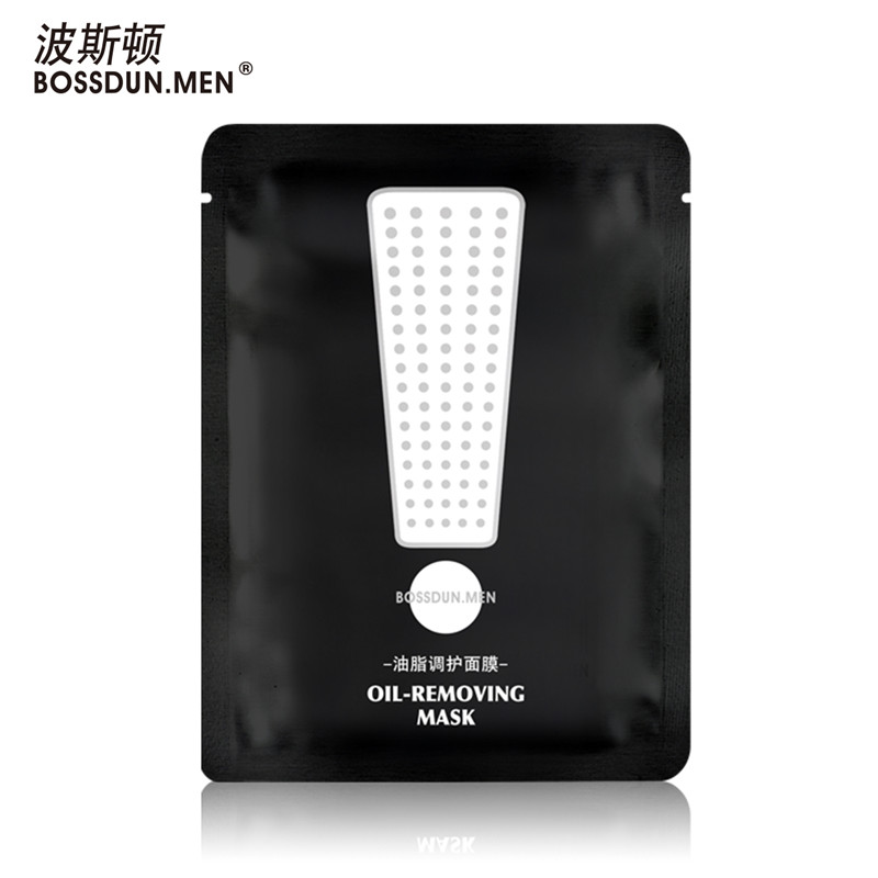 单片油脂调护面膜|msdalam kategori Beauty/badan/minyak pati, Lelaki Care (baru), Mask lelaki - dari Buy2taobao.com untuk memberikan perkhidmatan ejen Taobao profesional membeli