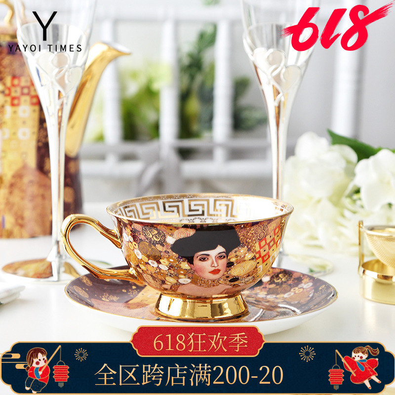 弥生时代鲍尔夫人骨瓷咖啡杯欧式杯碟套装家用简约下午茶花茶茶杯|ruв категории посуда, кофе, кофе - от Buy2taobao.com для оказания профессиональной услуги покупки агента Taobao