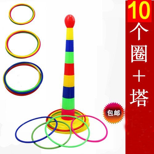 circle throw simple and easy Use children Parenting game motion prop activity indoor interest Ferrule Focusin the Toy/Childs/Puzzle/Building block/Model , Outdoor sports/Leisure/Traditional toys , Throwing rings category - from Buy2taobao.com to provide professional Taobao agent buy service