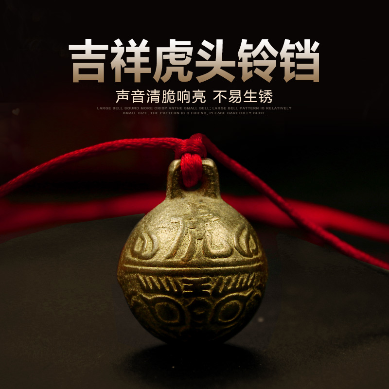Pets Kitty go out Small bell Teddy Pets Steller Small bell large Pet Dog Small bell Tagin the Pet/Pet food and supplies , Pet apparel and accessories , Ornaments/Listing category - from Buy2taobao.com to provide professional Taobao agent buy service